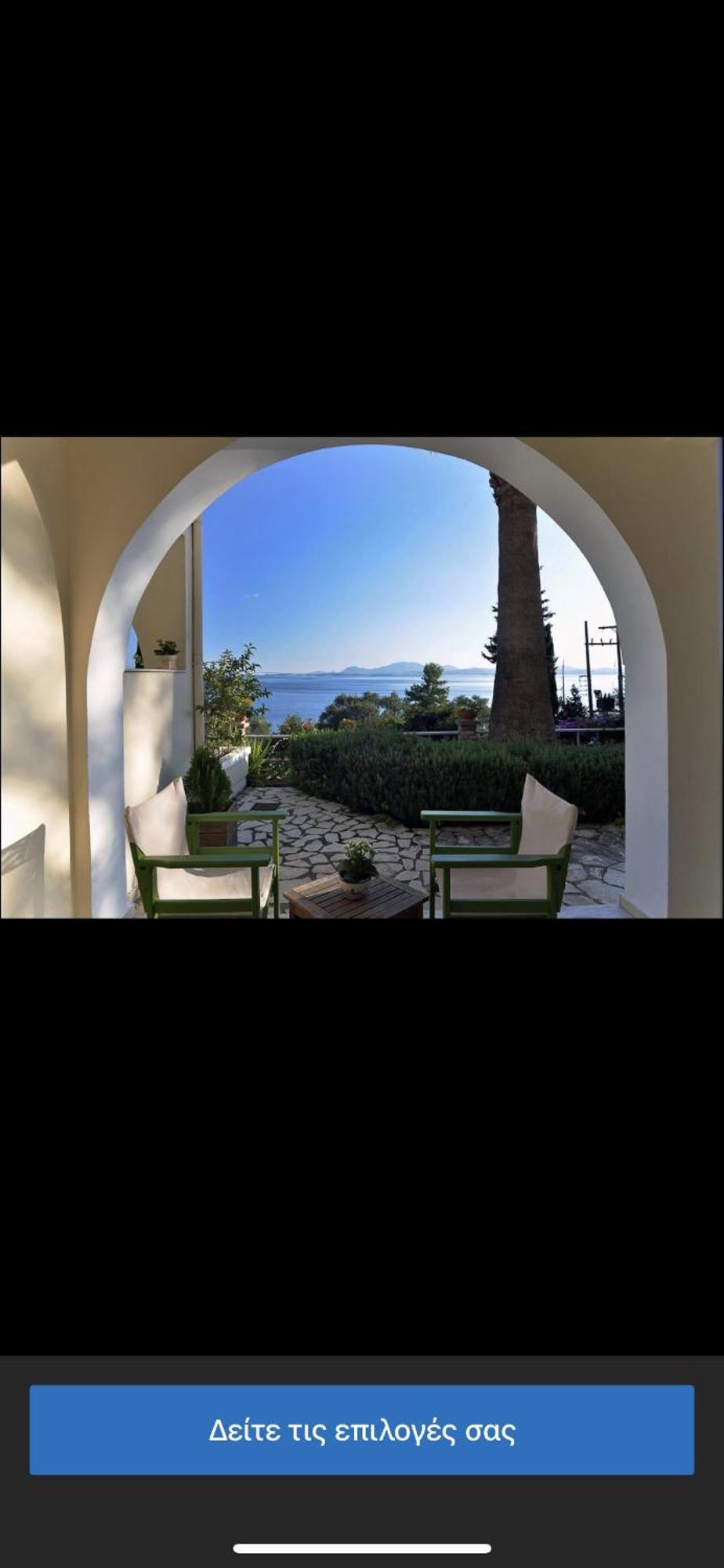 Hotel Odeon B&B برباتي المظهر الخارجي الصورة
