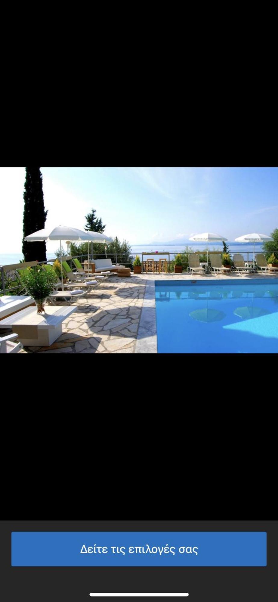 Hotel Odeon B&B برباتي المظهر الخارجي الصورة
